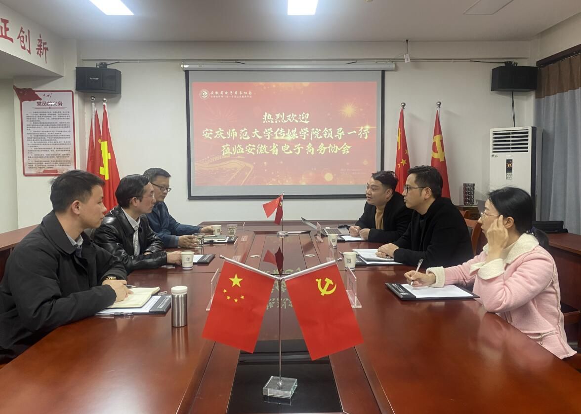 古天乐代言太阳集团城