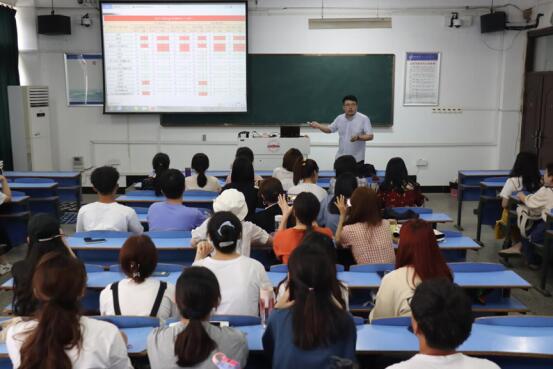 古天乐代言太阳集团城