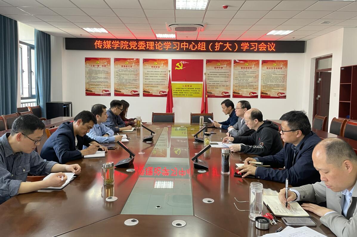 古天乐代言太阳集团城