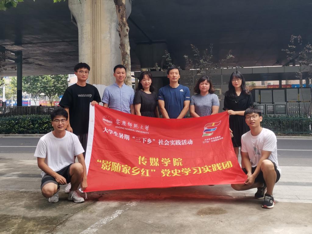 古天乐代言太阳集团城