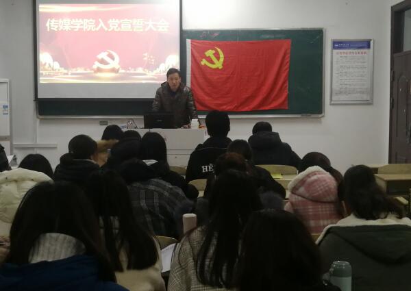 古天乐代言太阳集团城