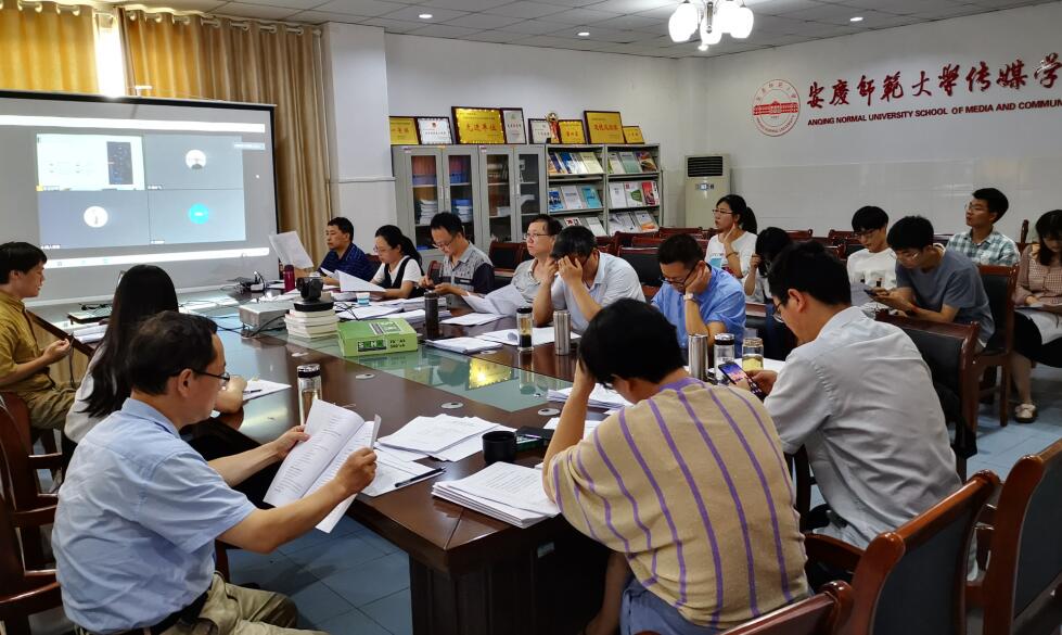 古天乐代言太阳集团城