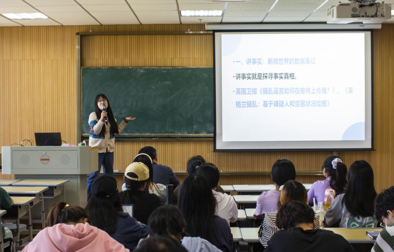 古天乐代言太阳集团城