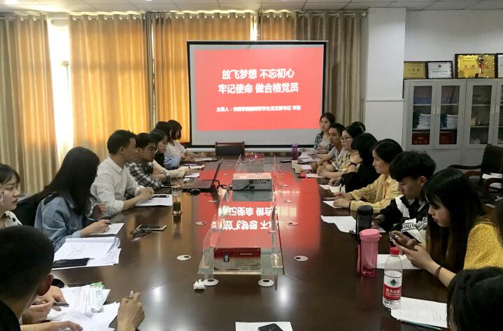 古天乐代言太阳集团城