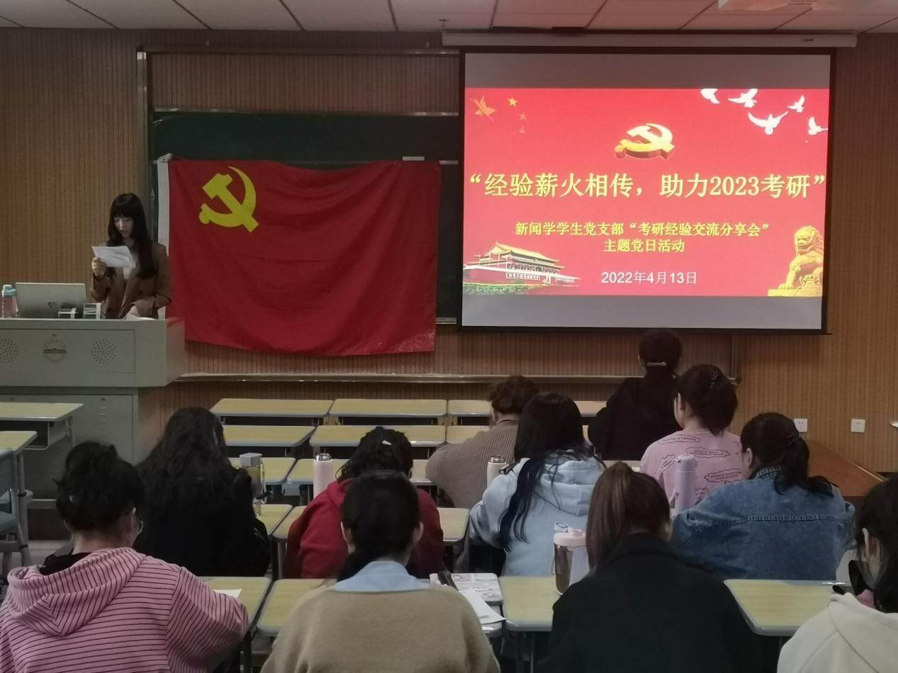 古天乐代言太阳集团城