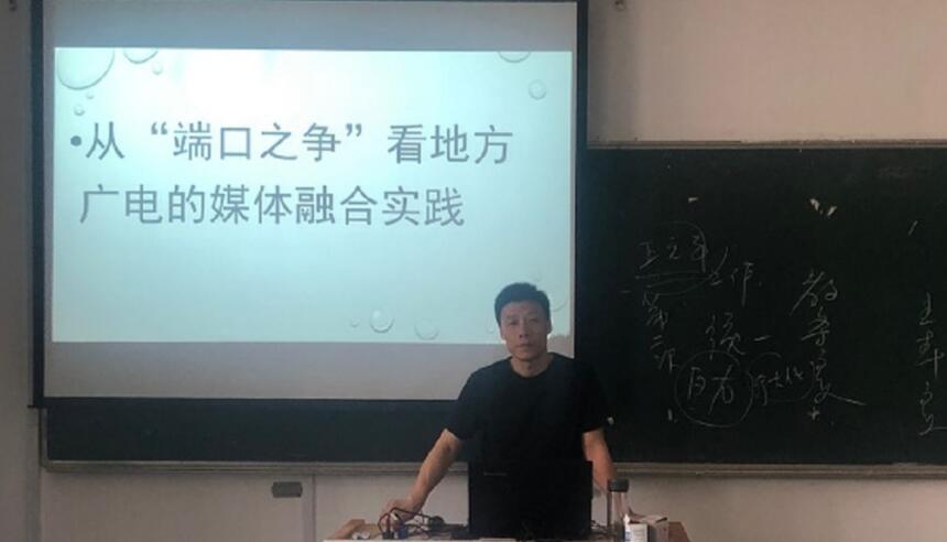 古天乐代言太阳集团城