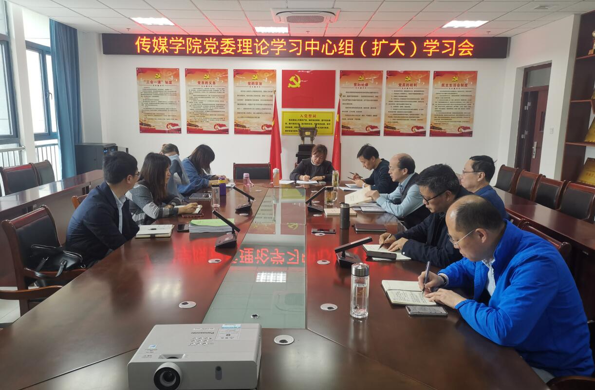 古天乐代言太阳集团城