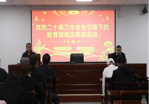 古天乐代言太阳集团城