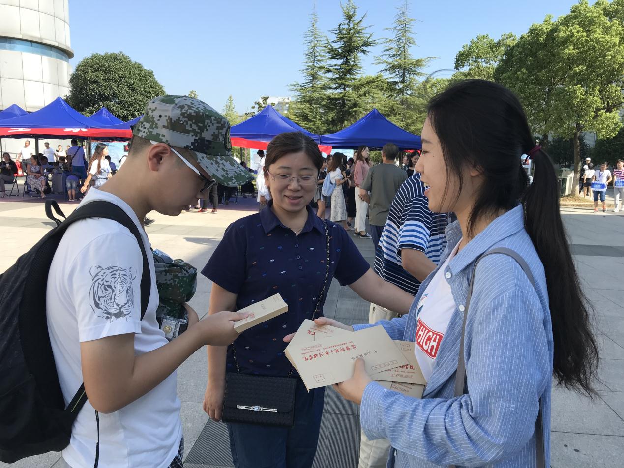 古天乐代言太阳集团城