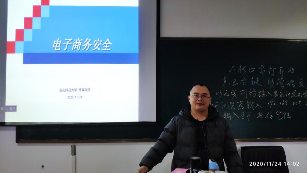 古天乐代言太阳集团城