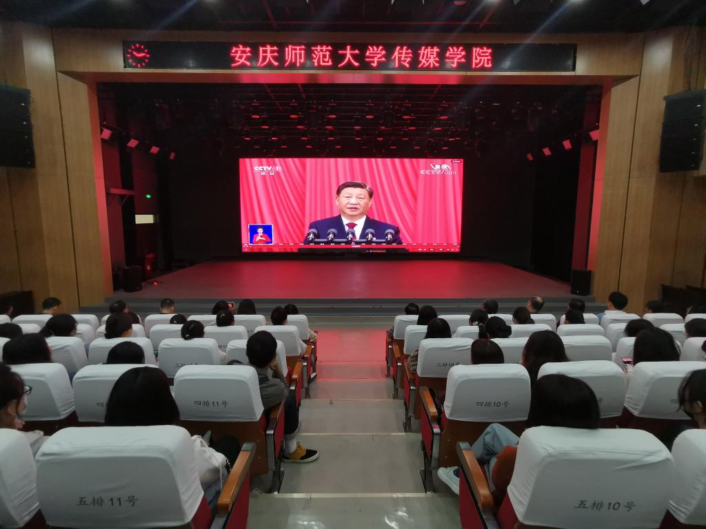 古天乐代言太阳集团城