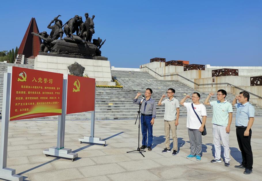 古天乐代言太阳集团城