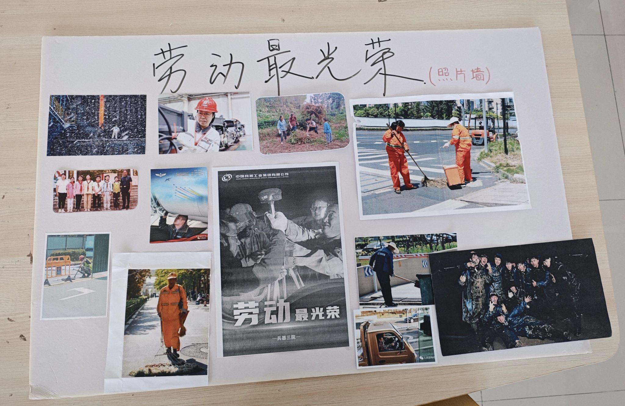 古天乐代言太阳集团城