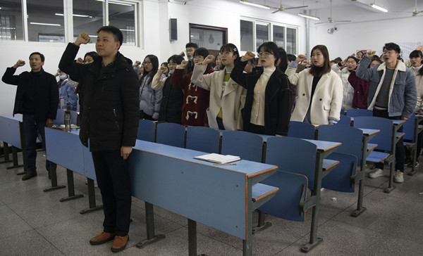 古天乐代言太阳集团城