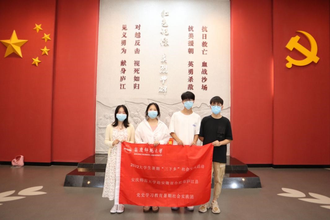古天乐代言太阳集团城