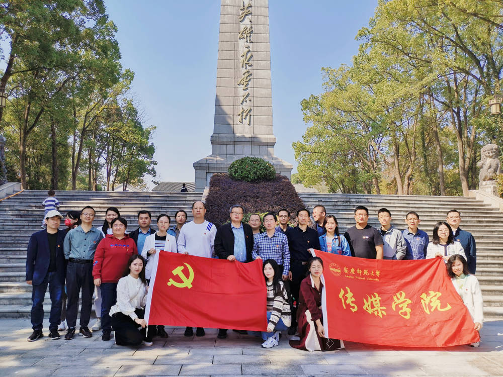 古天乐代言太阳集团城