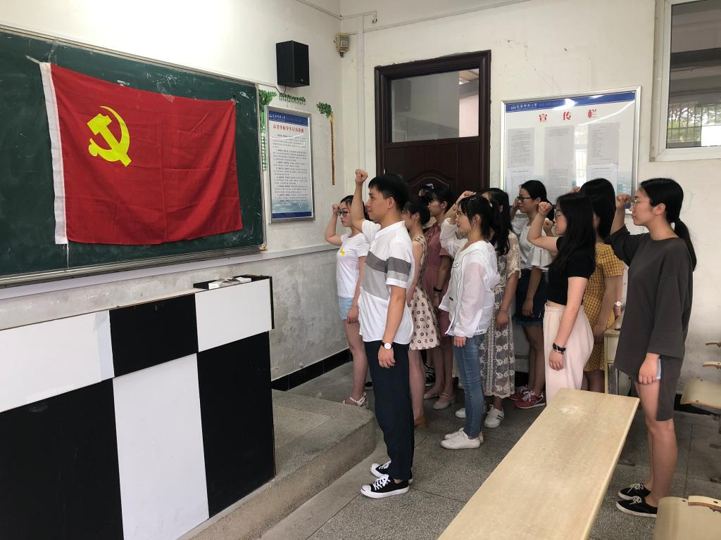 古天乐代言太阳集团城