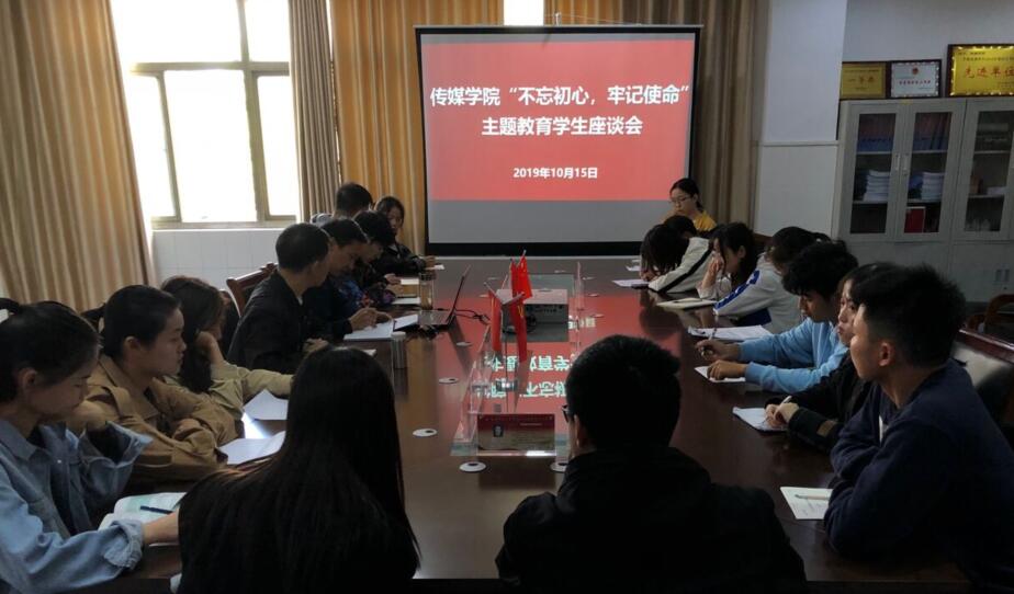 古天乐代言太阳集团城