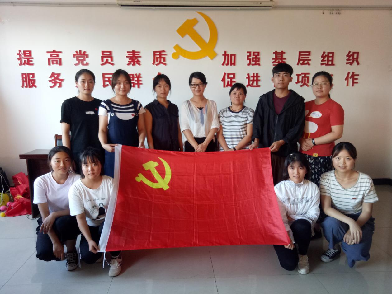 古天乐代言太阳集团城
