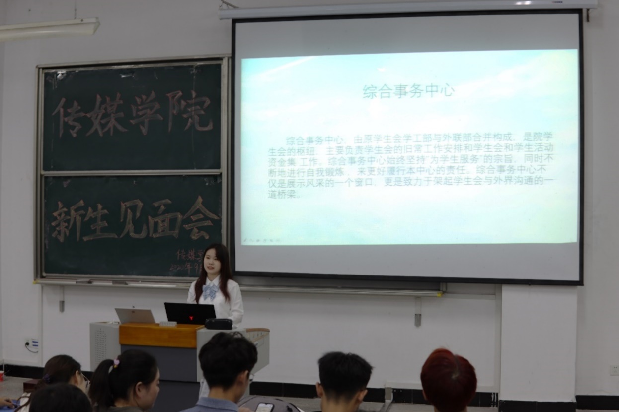 古天乐代言太阳集团城