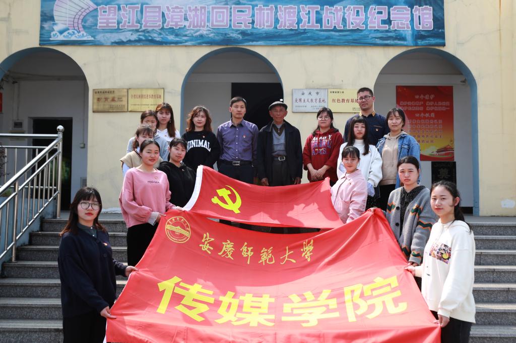 古天乐代言太阳集团城