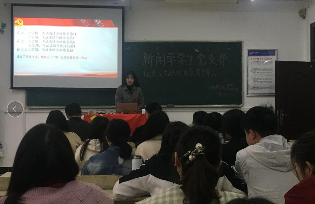 古天乐代言太阳集团城