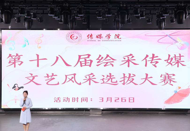 图示, 示意图
中度可信度描述已自动生成:ver1