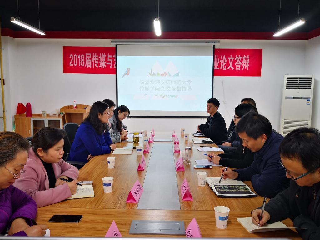 古天乐代言太阳集团城