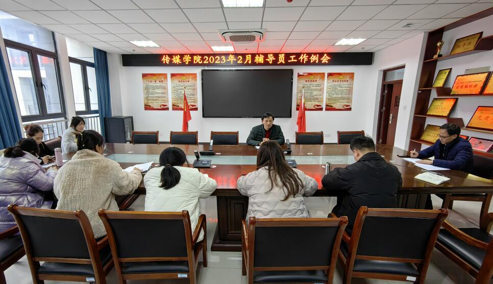 古天乐代言太阳集团城