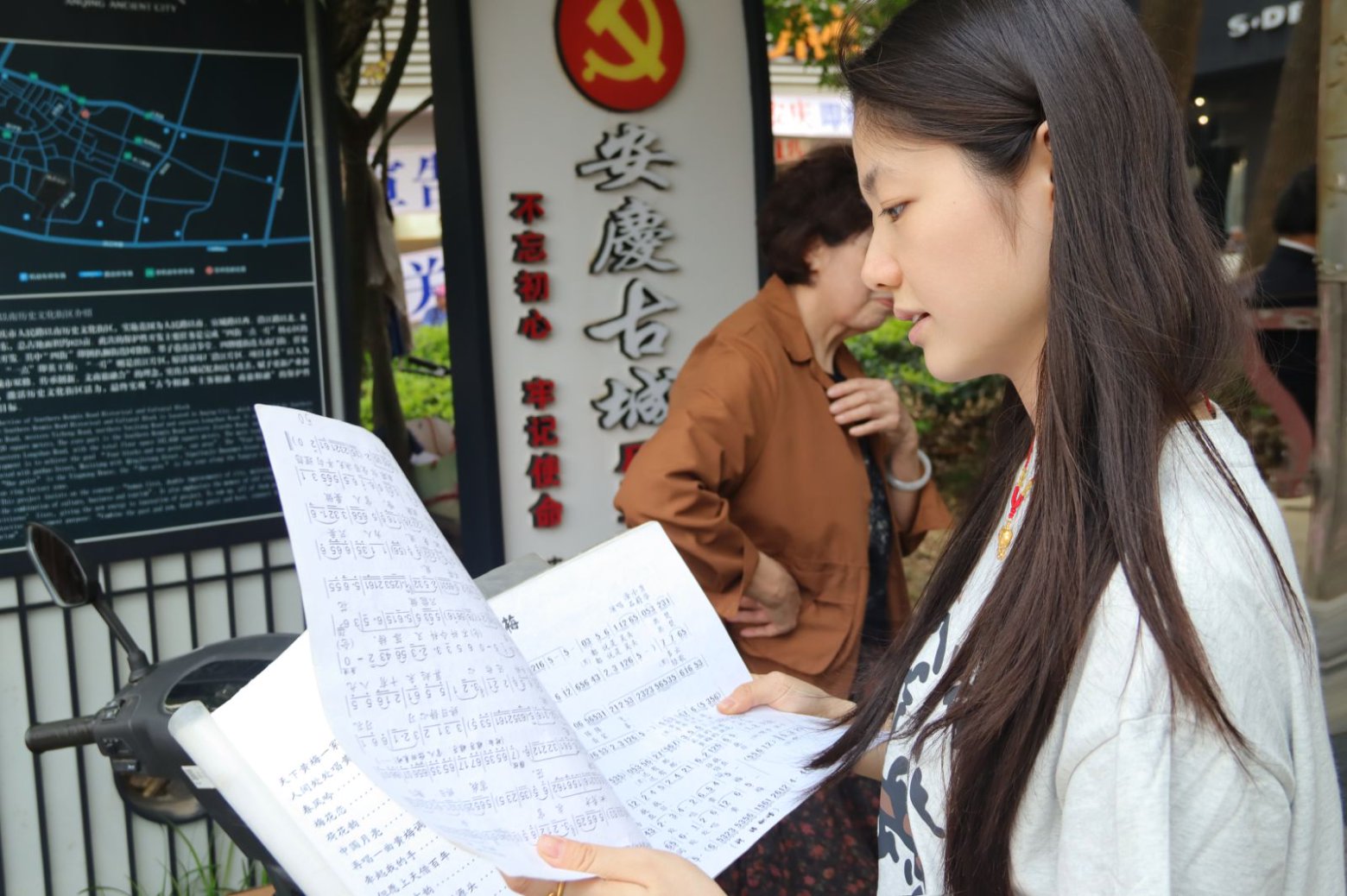 古天乐代言太阳集团城