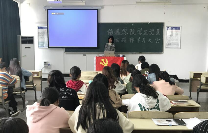 古天乐代言太阳集团城