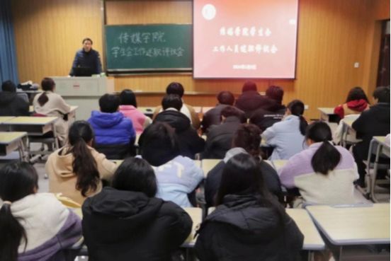 古天乐代言太阳集团城