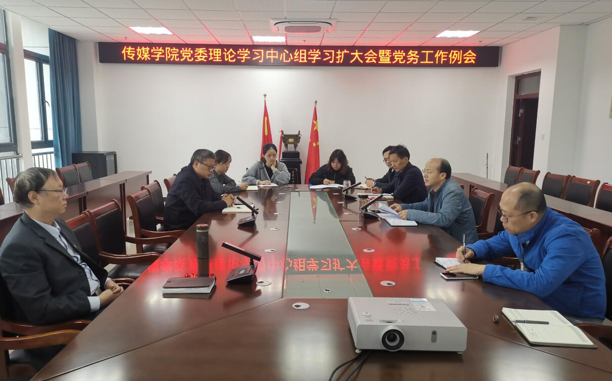 古天乐代言太阳集团城