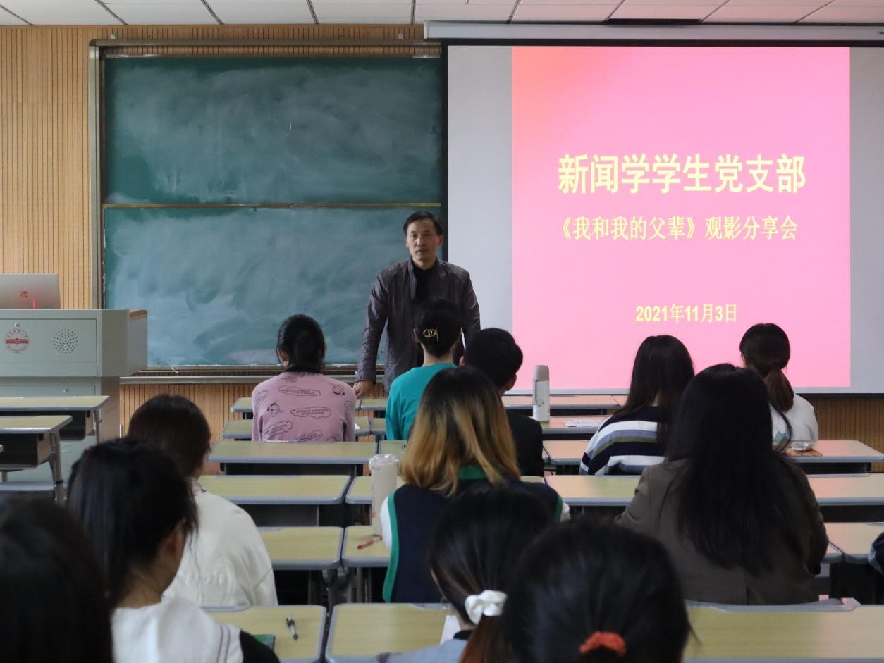 古天乐代言太阳集团城
