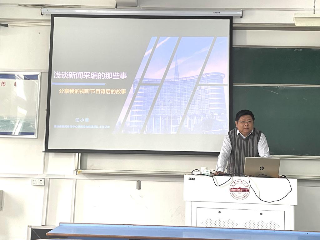 古天乐代言太阳集团城