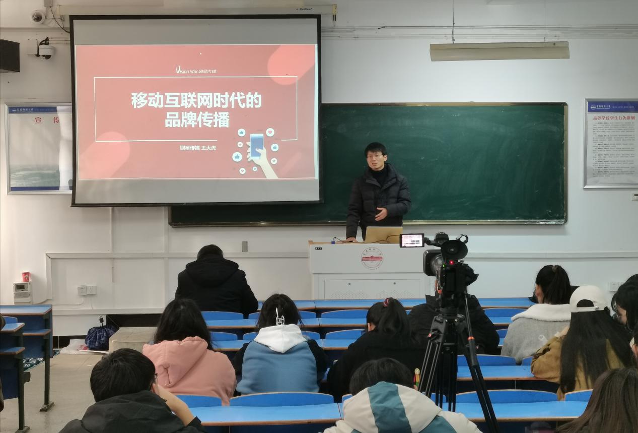 古天乐代言太阳集团城