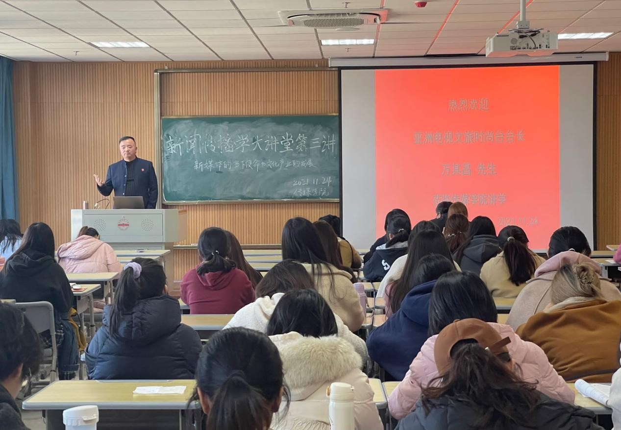 古天乐代言太阳集团城