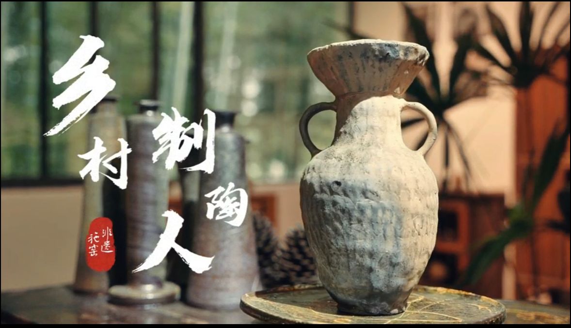 古天乐代言太阳集团城