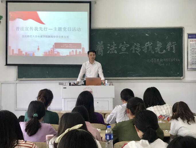古天乐代言太阳集团城