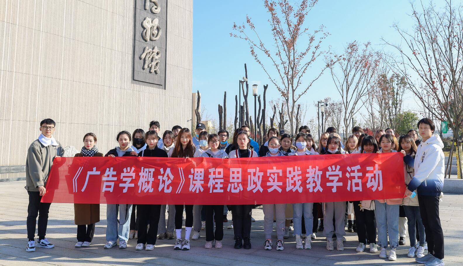 古天乐代言太阳集团城