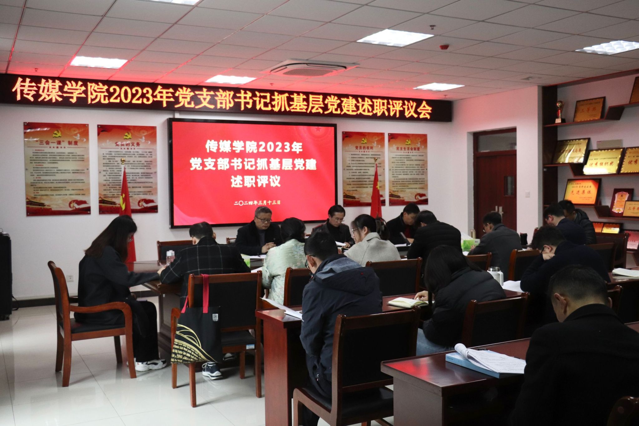 古天乐代言太阳集团城