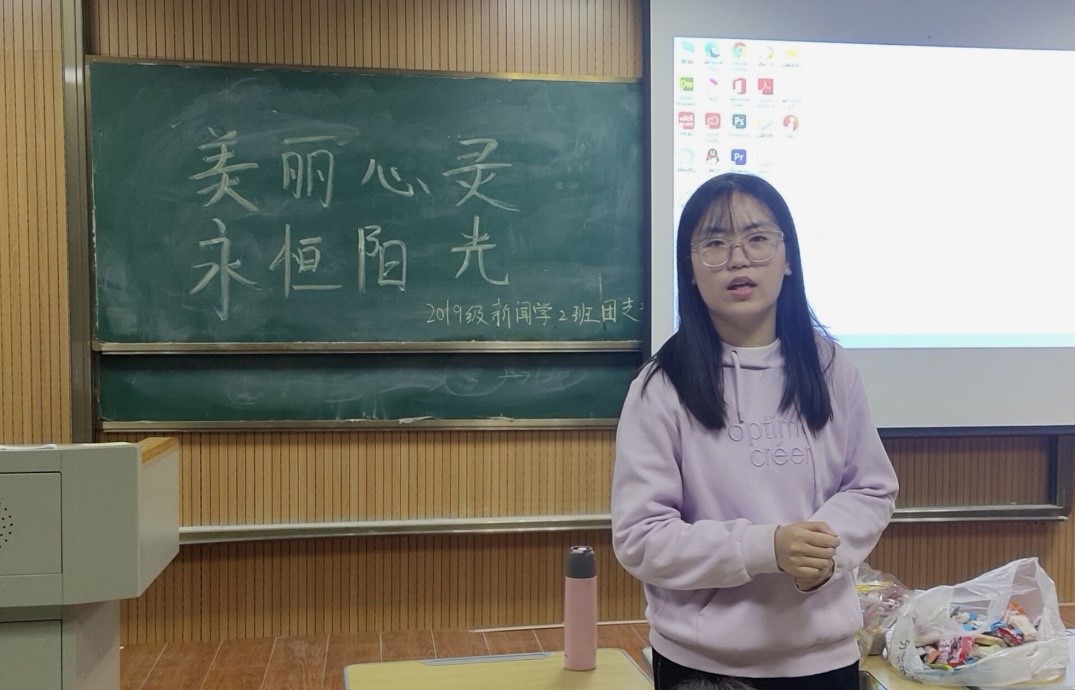 古天乐代言太阳集团城