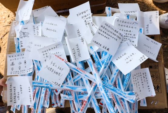 古天乐代言太阳集团城