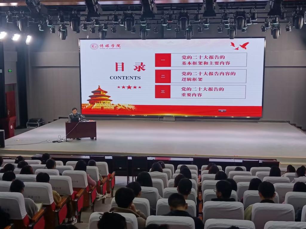 古天乐代言太阳集团城