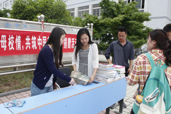古天乐代言太阳集团城