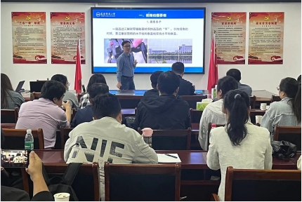 古天乐代言太阳集团城