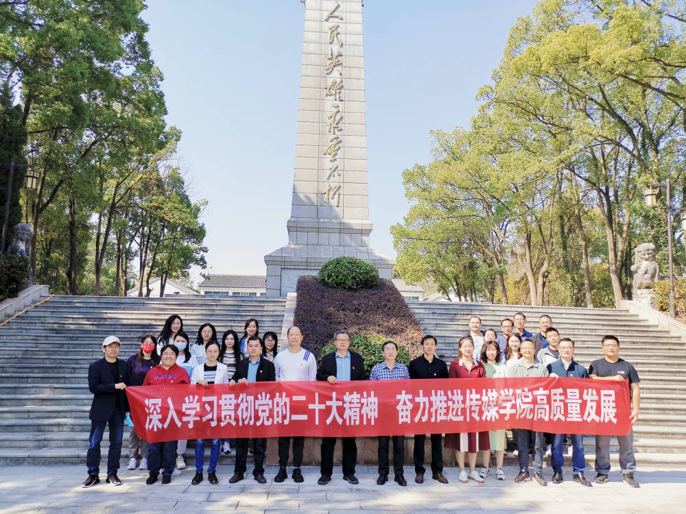 古天乐代言太阳集团城