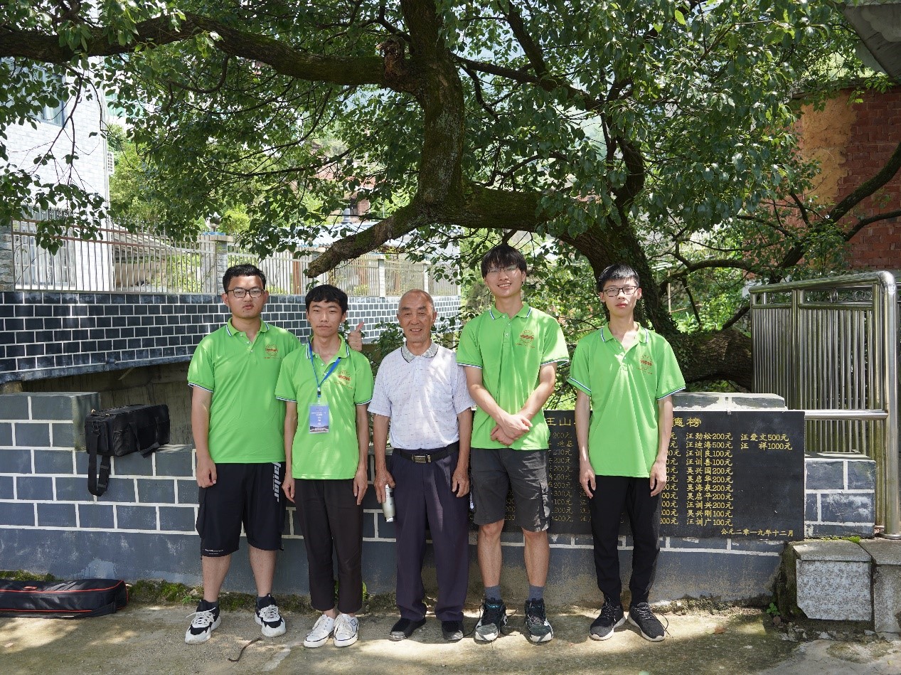 古天乐代言太阳集团城