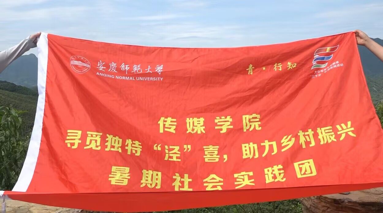 古天乐代言太阳集团城