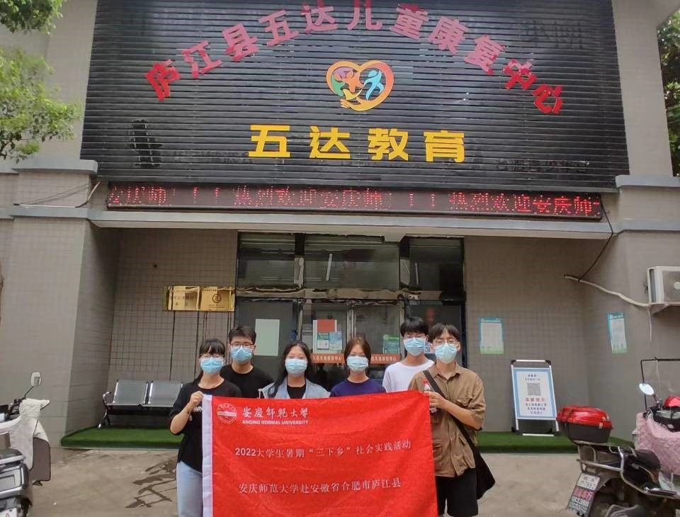 古天乐代言太阳集团城